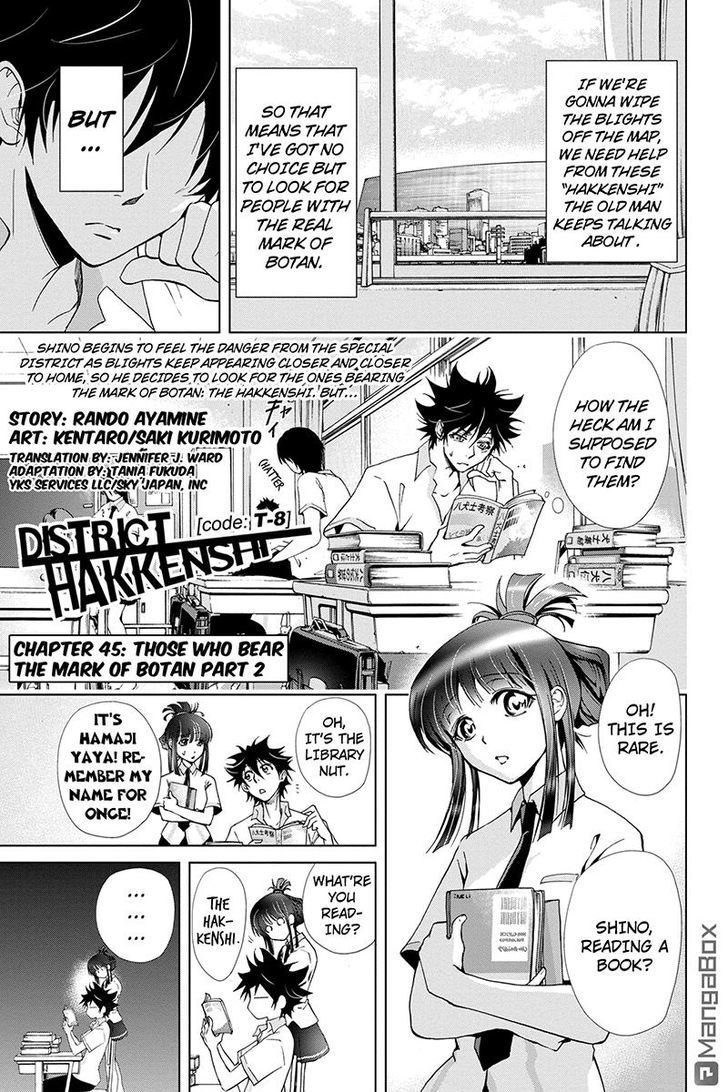Tokku Hakkenshi [code:t-8] Chapter 45 page 1 - Chapter 45