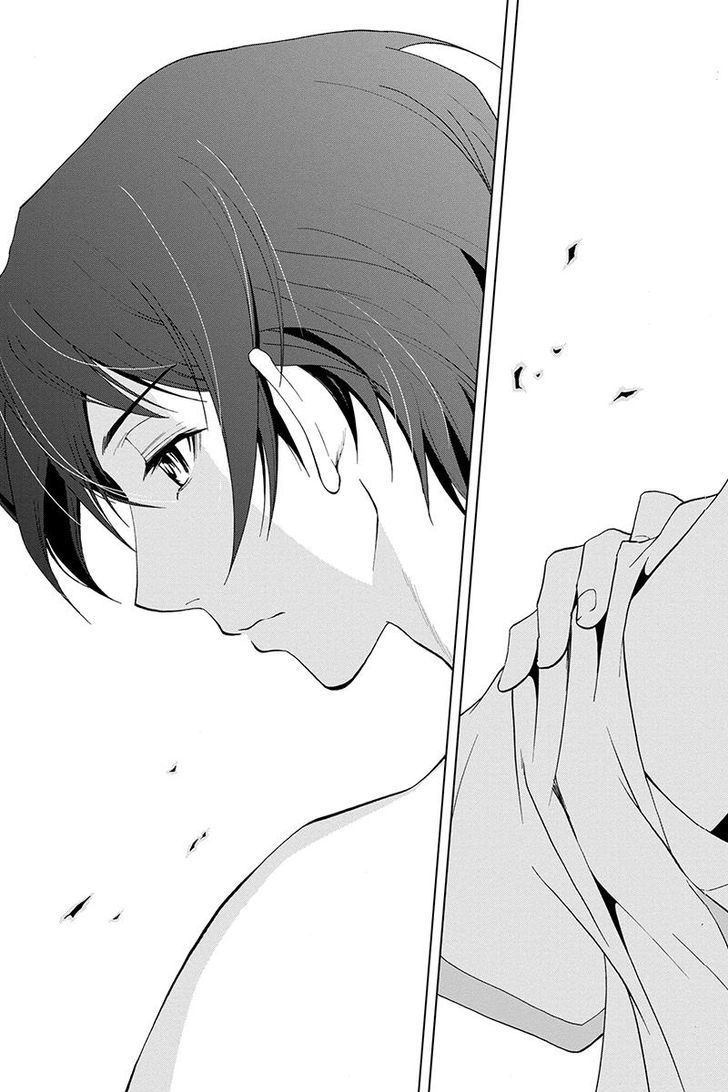 Tokku Hakkenshi [code:t-8] Chapter 45 page 11 - Chapter 45