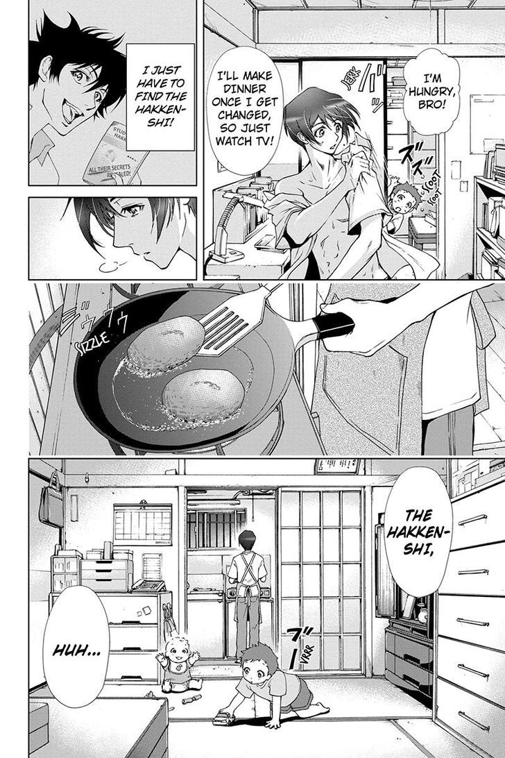 Tokku Hakkenshi [code:t-8] Chapter 45 page 12 - Chapter 45