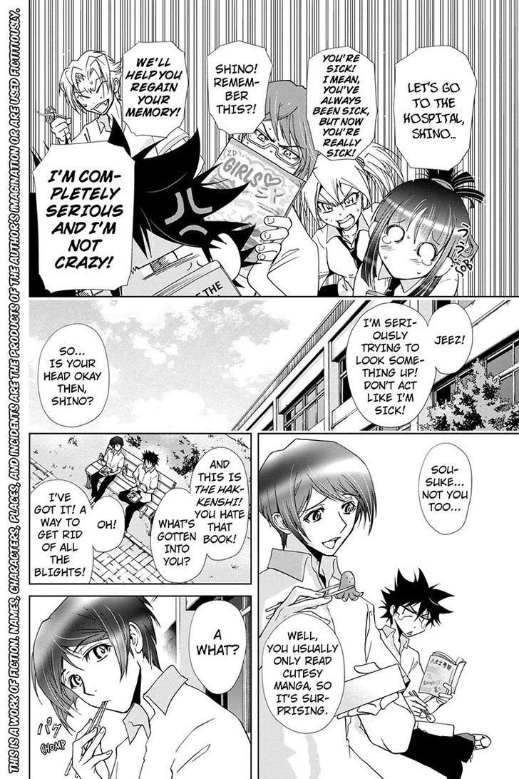 Tokku Hakkenshi [code:t-8] Chapter 45 page 2 - Chapter 45