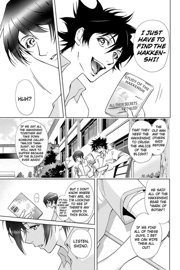 Tokku Hakkenshi [code:t-8] Chapter 45 page 3 - Chapter 45