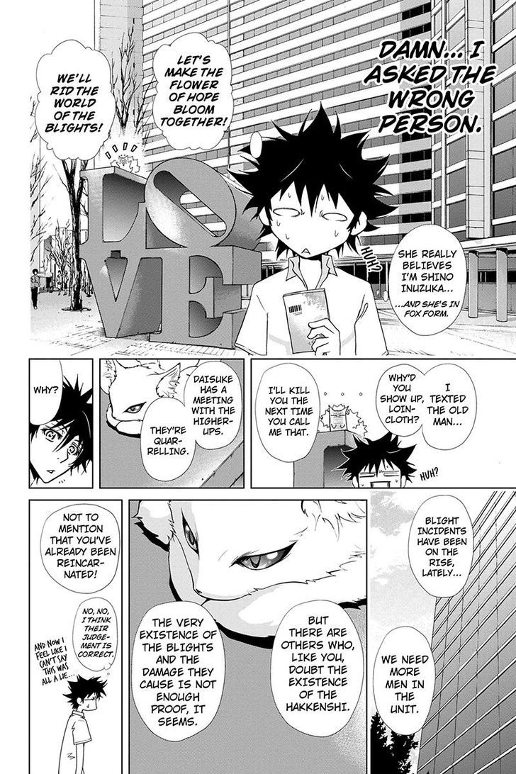 Tokku Hakkenshi [code:t-8] Chapter 45 page 6 - Chapter 45
