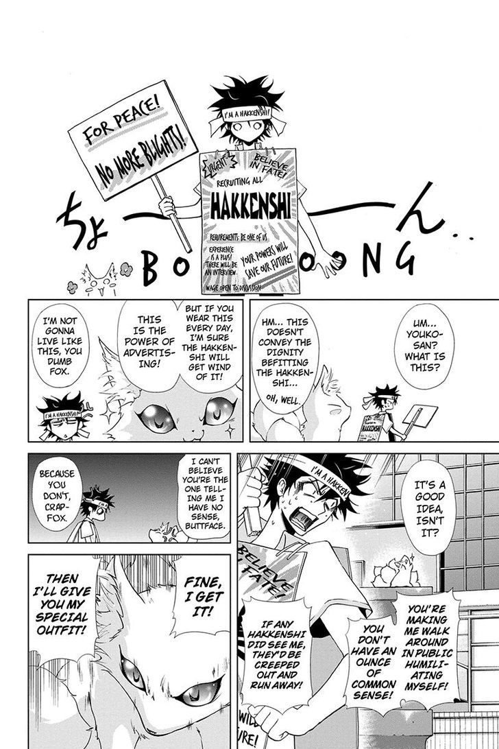 Tokku Hakkenshi [code:t-8] Chapter 45 page 8 - Chapter 45