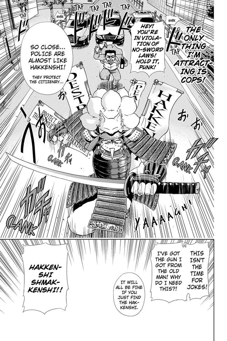 Tokku Hakkenshi [code:t-8] Chapter 45 page 9 - Chapter 45