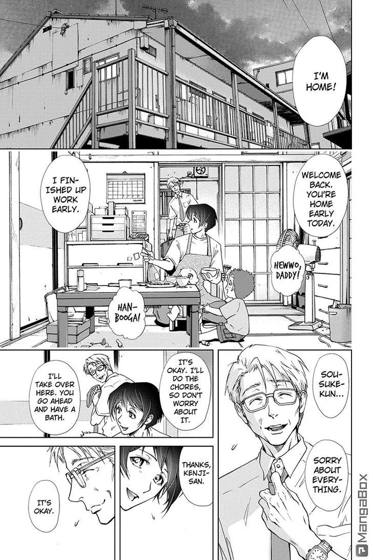 Tokku Hakkenshi [code:t-8] Chapter 46 page 1 - Chapter 46