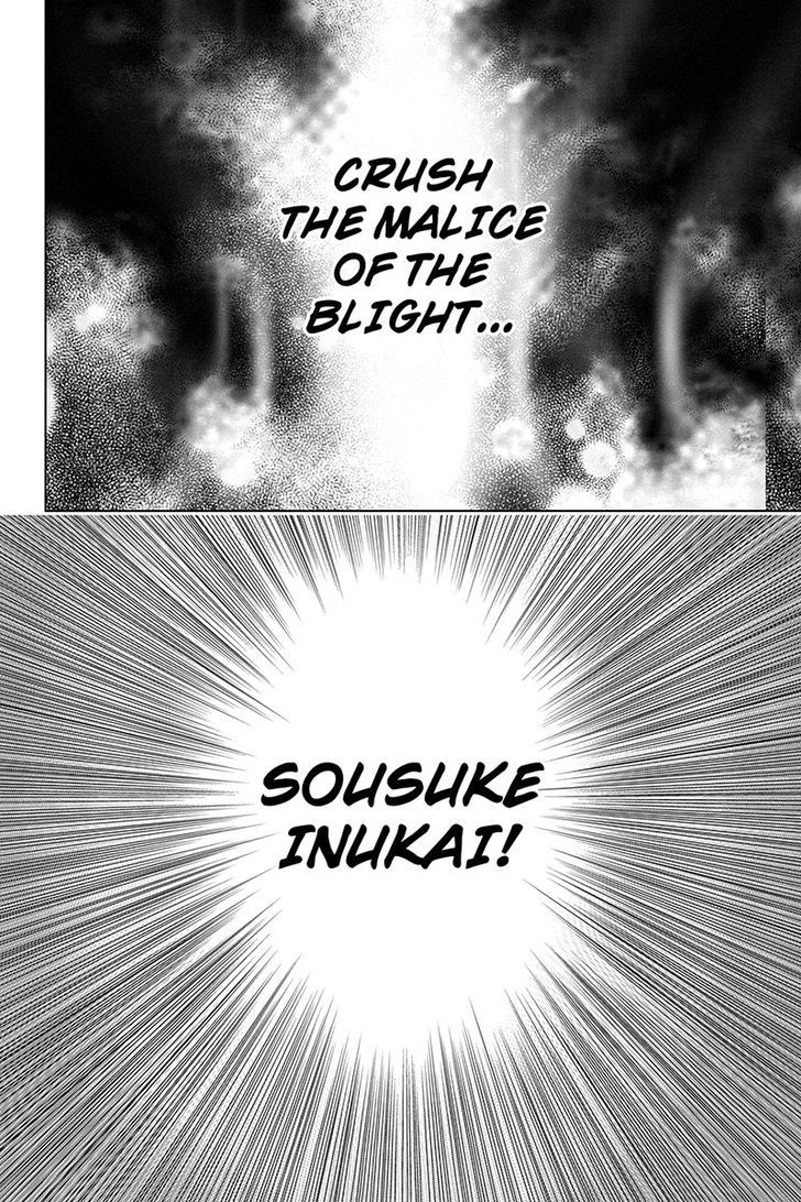 Tokku Hakkenshi [code:t-8] Chapter 46 page 10 - Chapter 46