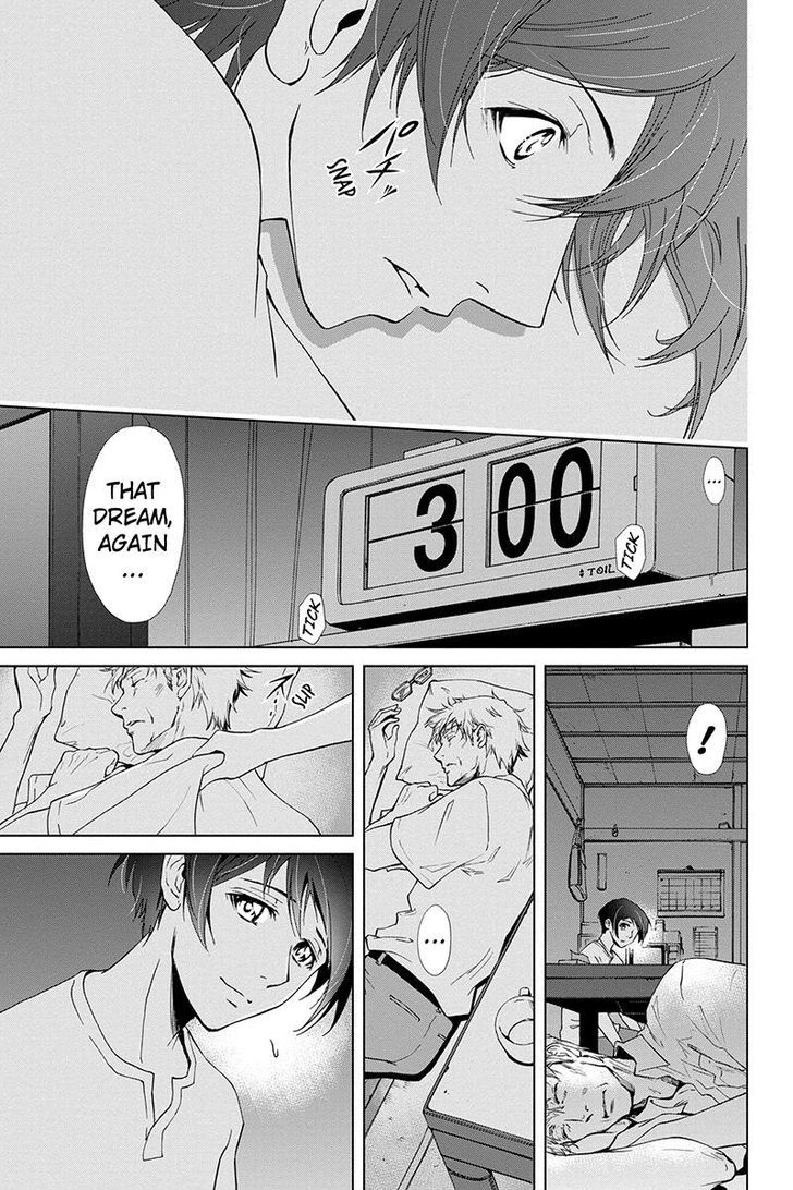 Tokku Hakkenshi [code:t-8] Chapter 46 page 11 - Chapter 46