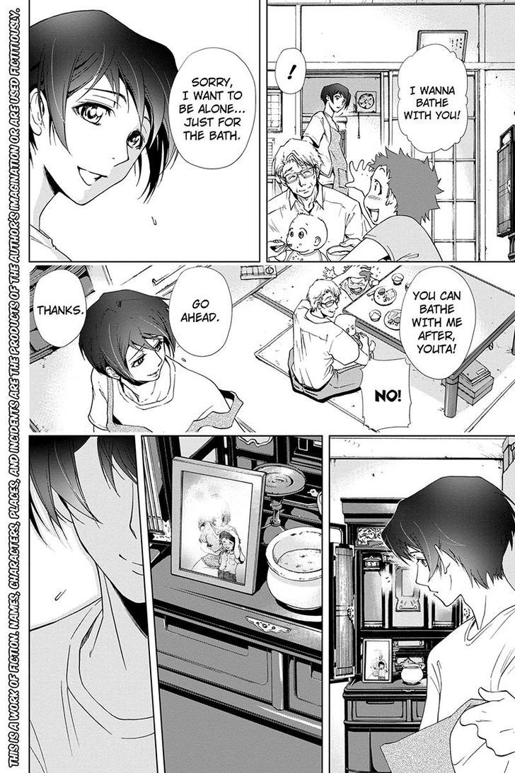 Tokku Hakkenshi [code:t-8] Chapter 46 page 2 - Chapter 46