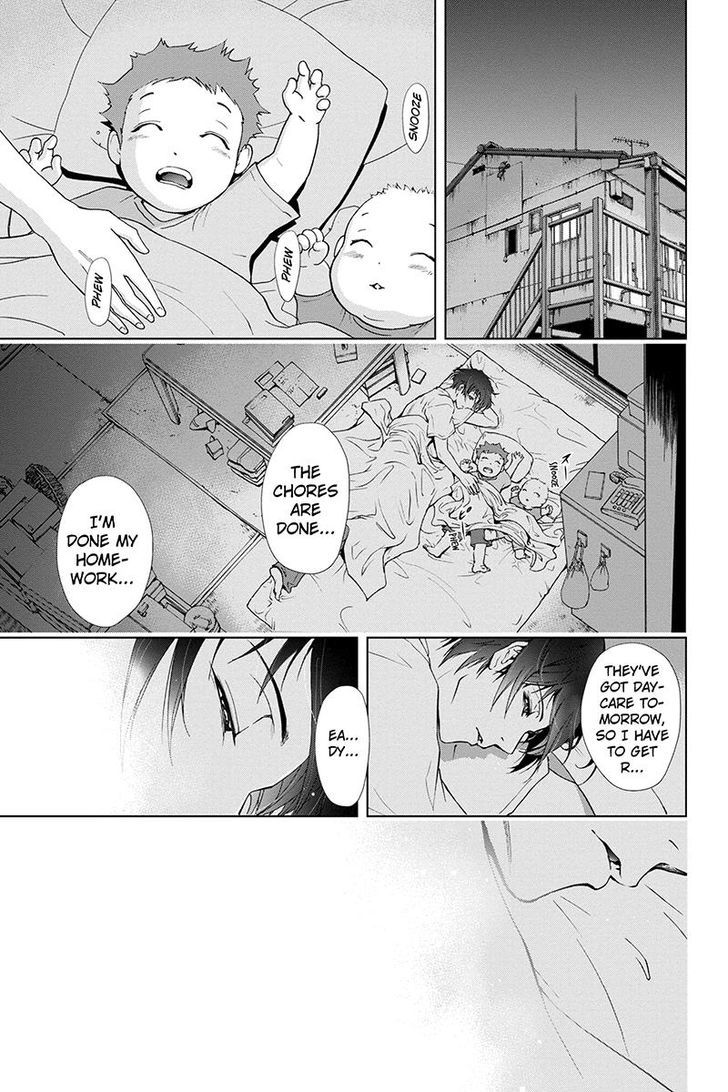 Tokku Hakkenshi [code:t-8] Chapter 46 page 9 - Chapter 46