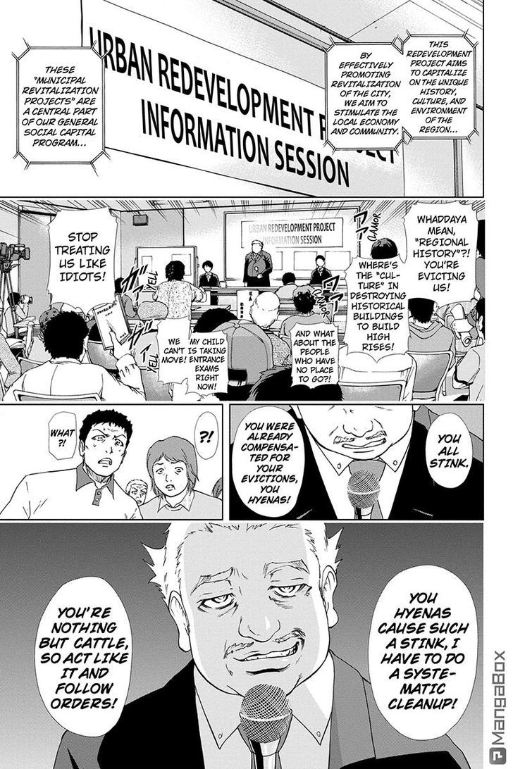 Tokku Hakkenshi [code:t-8] Chapter 47 page 1 - Chapter 47