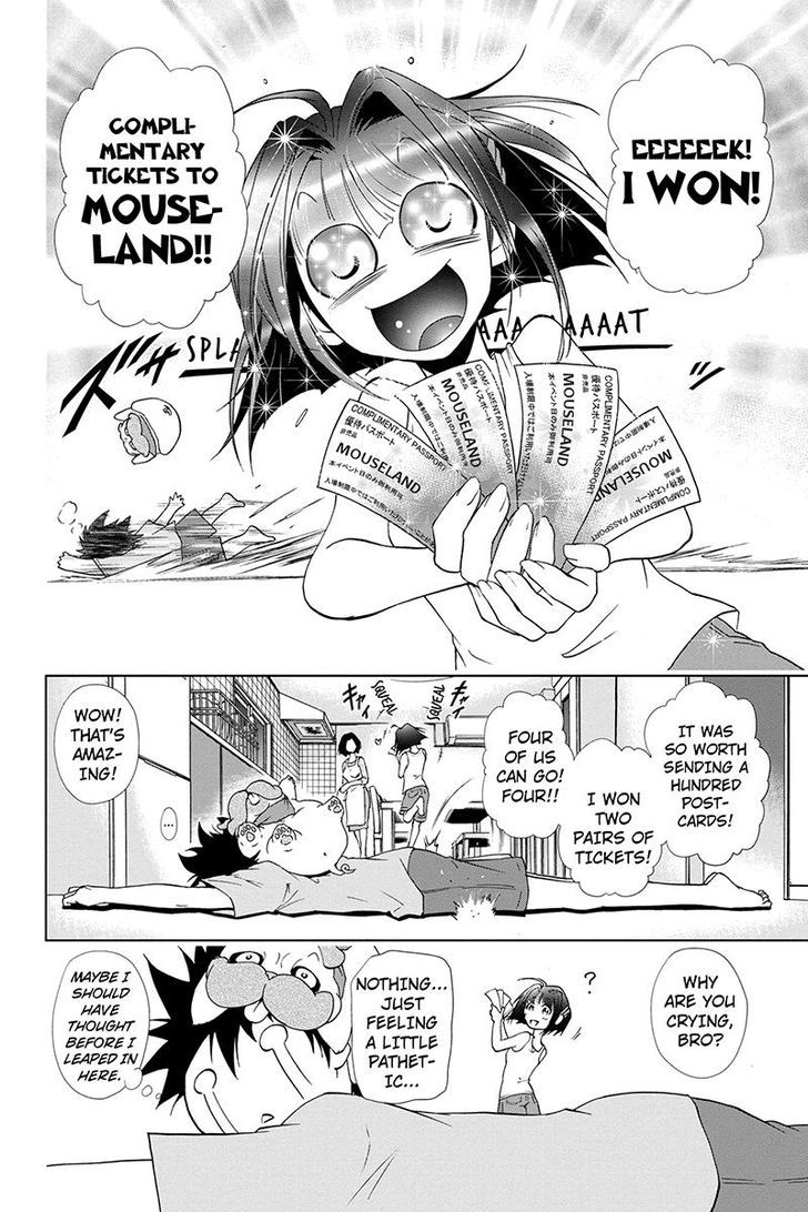 Tokku Hakkenshi [code:t-8] Chapter 47 page 10 - Chapter 47