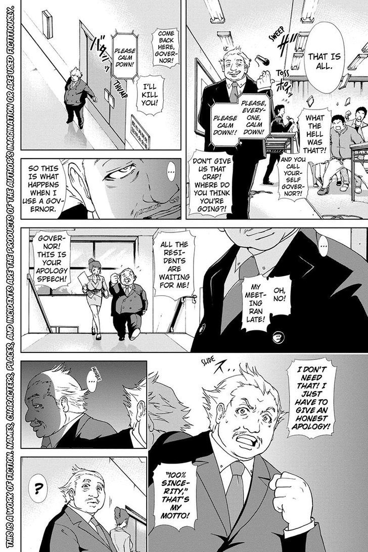 Tokku Hakkenshi [code:t-8] Chapter 47 page 2 - Chapter 47
