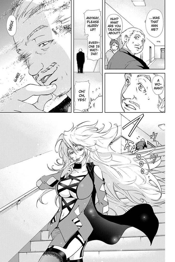 Tokku Hakkenshi [code:t-8] Chapter 47 page 3 - Chapter 47