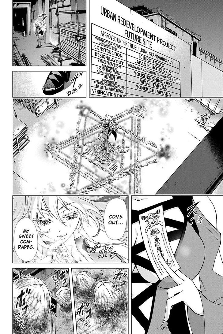 Tokku Hakkenshi [code:t-8] Chapter 47 page 4 - Chapter 47