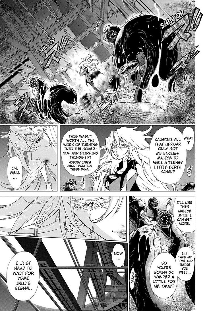 Tokku Hakkenshi [code:t-8] Chapter 47 page 5 - Chapter 47