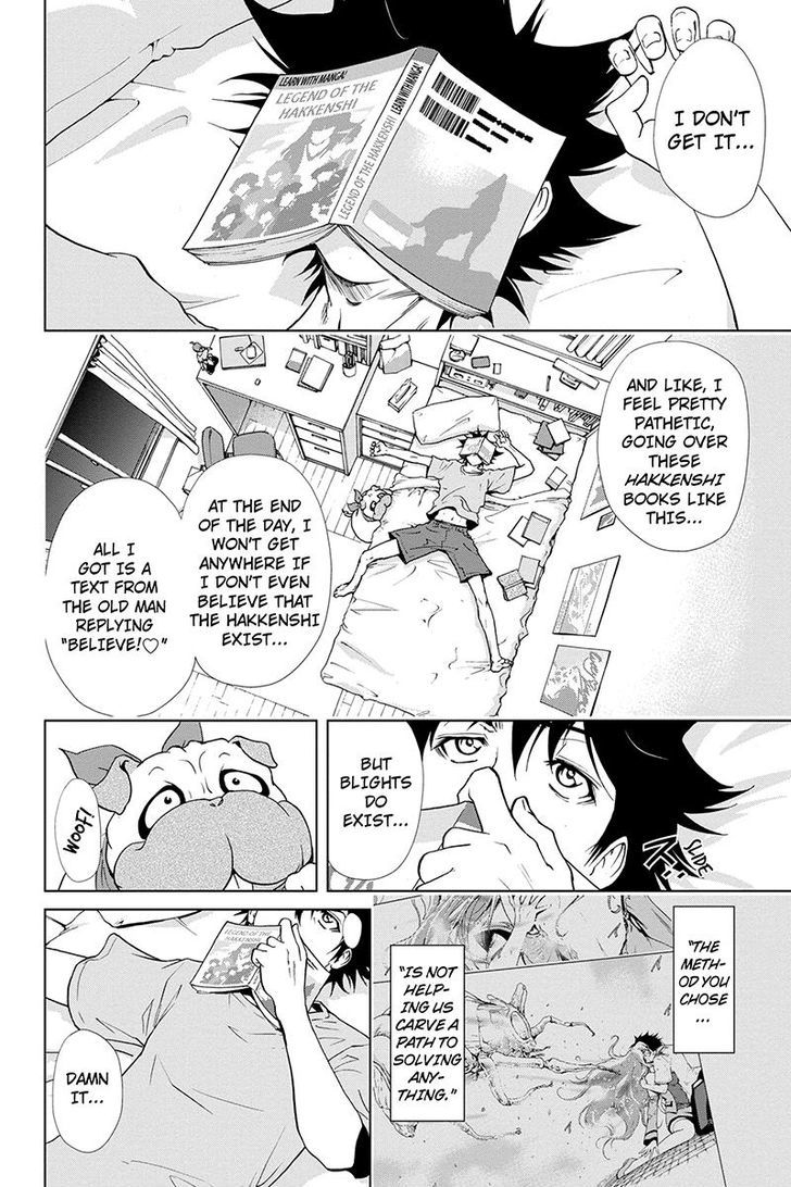 Tokku Hakkenshi [code:t-8] Chapter 47 page 8 - Chapter 47