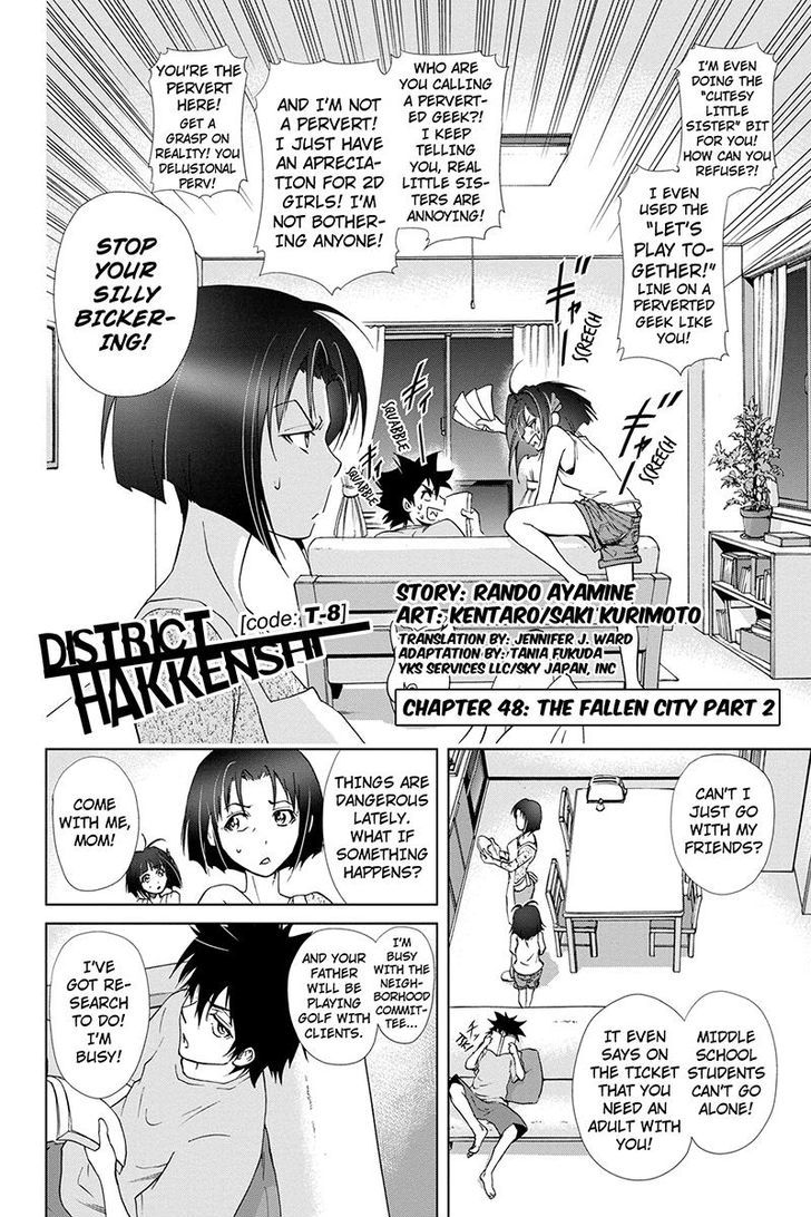 Tokku Hakkenshi [code:t-8] Chapter 48 page 2 - Chapter 48