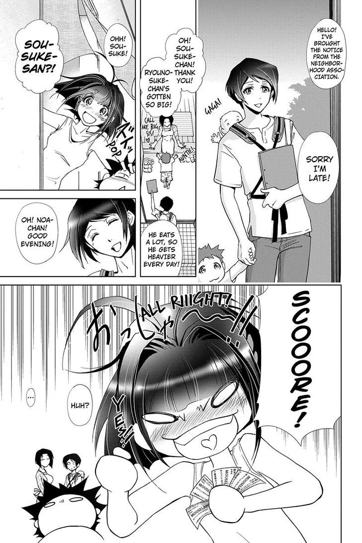 Tokku Hakkenshi [code:t-8] Chapter 48 page 5 - Chapter 48