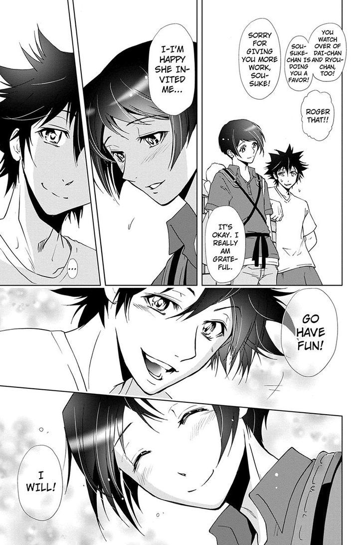 Tokku Hakkenshi [code:t-8] Chapter 48 page 7 - Chapter 48
