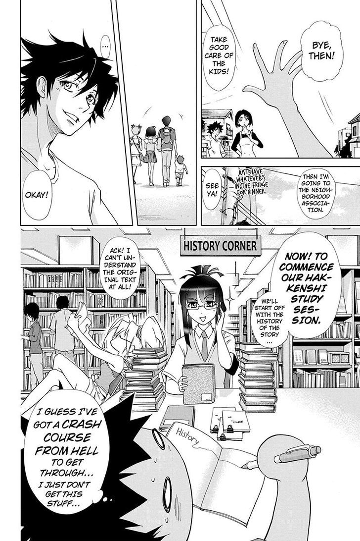 Tokku Hakkenshi [code:t-8] Chapter 48 page 8 - Chapter 48