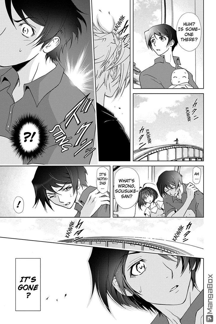 Tokku Hakkenshi [code:t-8] Chapter 49 page 1 - Chapter 49