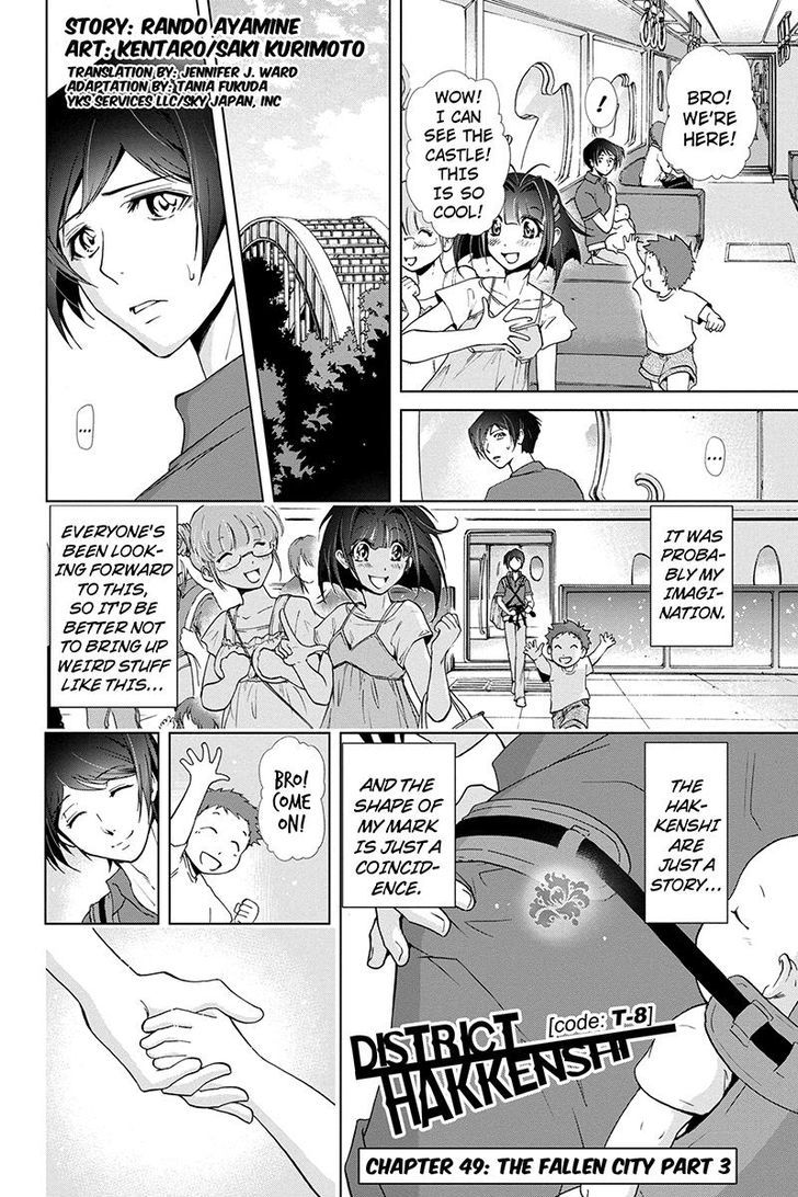 Tokku Hakkenshi [code:t-8] Chapter 49 page 2 - Chapter 49