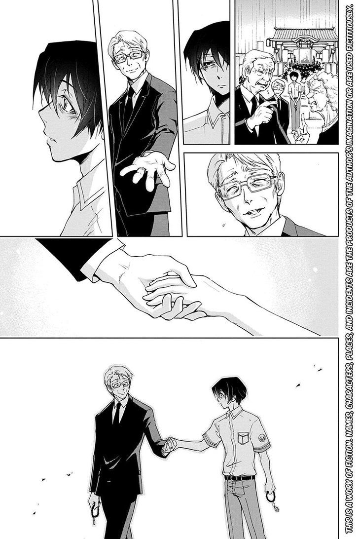 Tokku Hakkenshi [code:t-8] Chapter 49 page 3 - Chapter 49