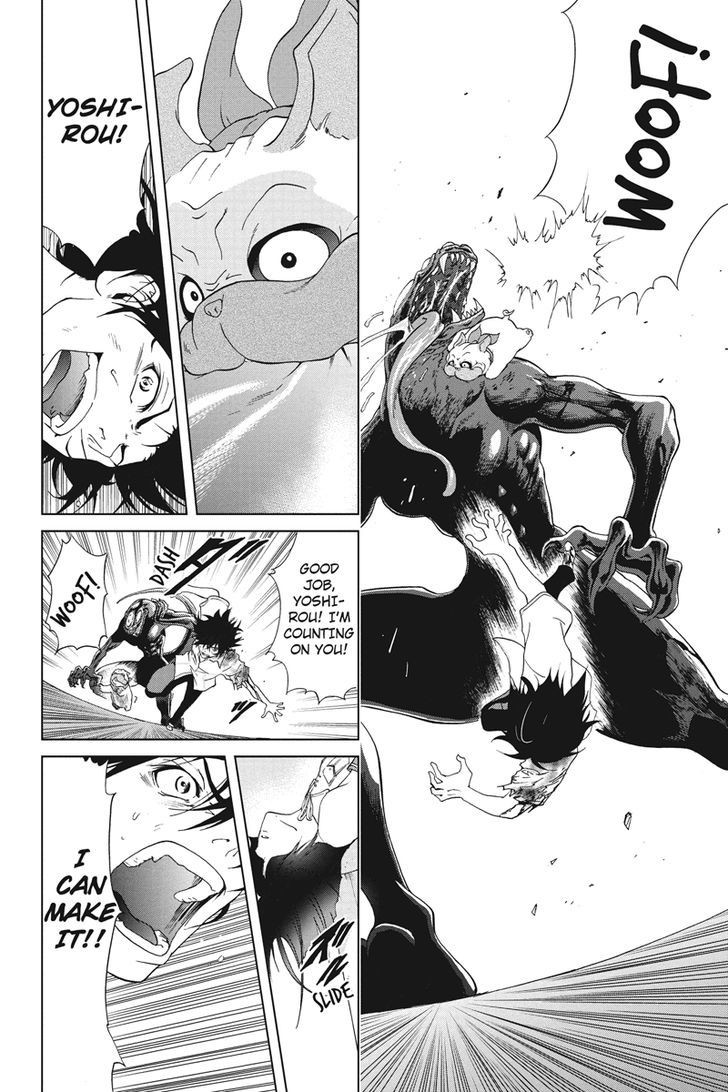 Tokku Hakkenshi [code:t-8] Chapter 5 page 12 - Chapter 5