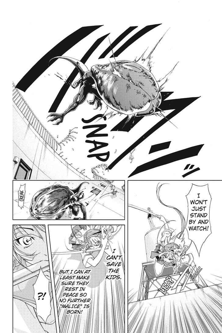 Tokku Hakkenshi [code:t-8] Chapter 5 page 14 - Chapter 5