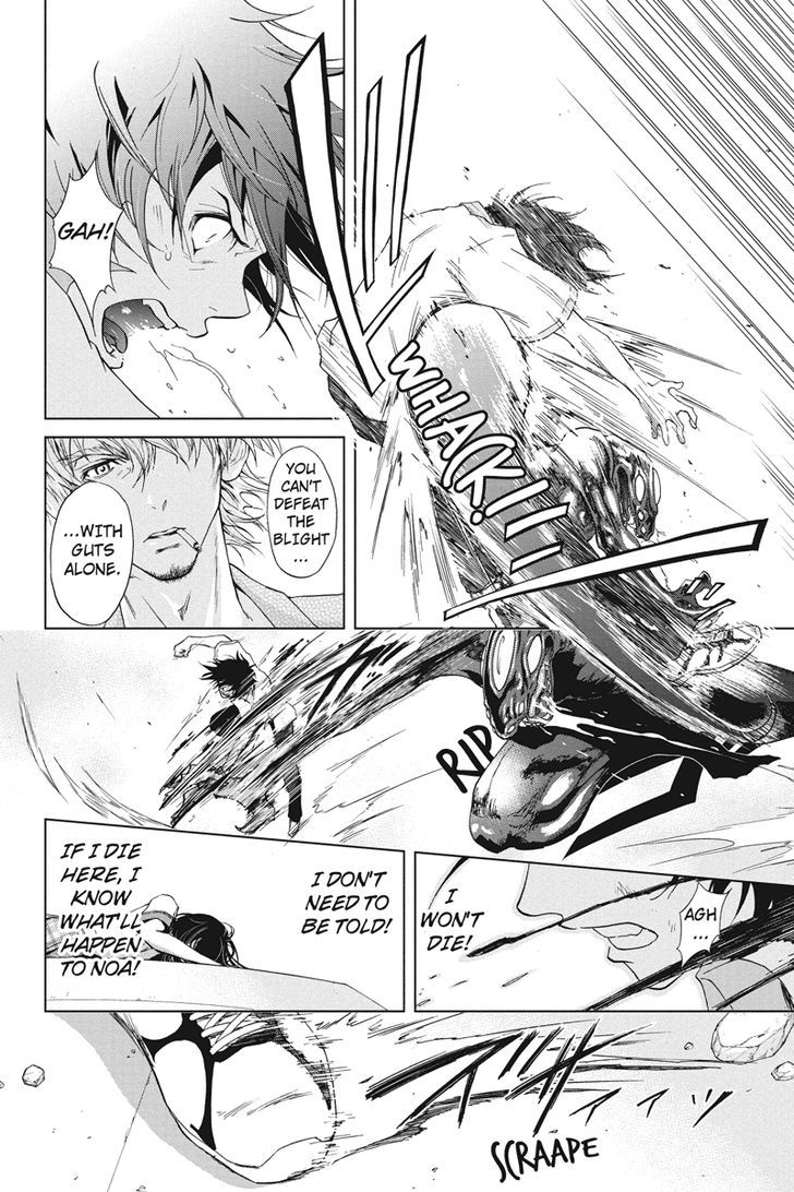 Tokku Hakkenshi [code:t-8] Chapter 5 page 4 - Chapter 5