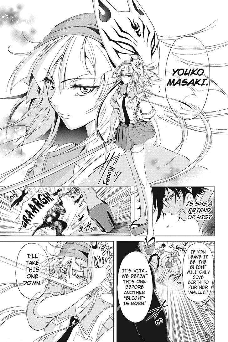 Tokku Hakkenshi [code:t-8] Chapter 5 page 7 - Chapter 5