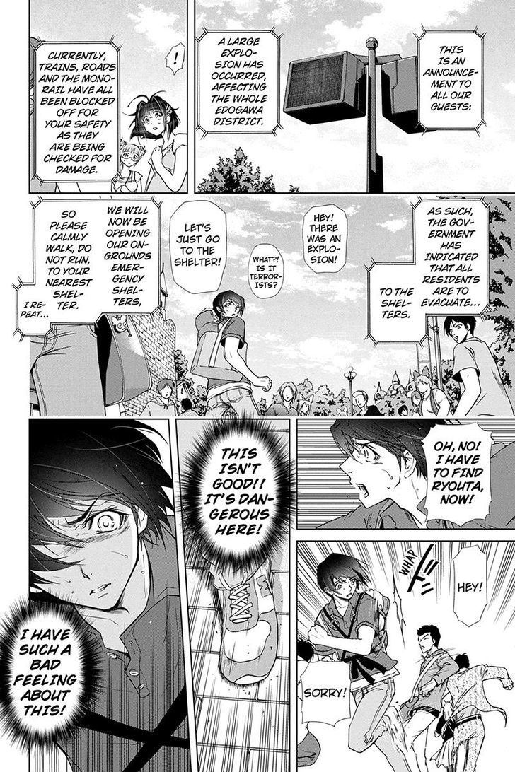 Tokku Hakkenshi [code:t-8] Chapter 50 page 10 - Chapter 50