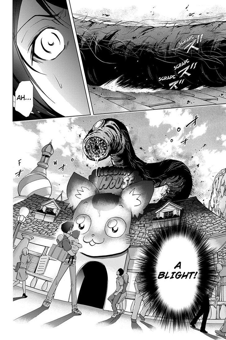 Tokku Hakkenshi [code:t-8] Chapter 50 page 12 - Chapter 50