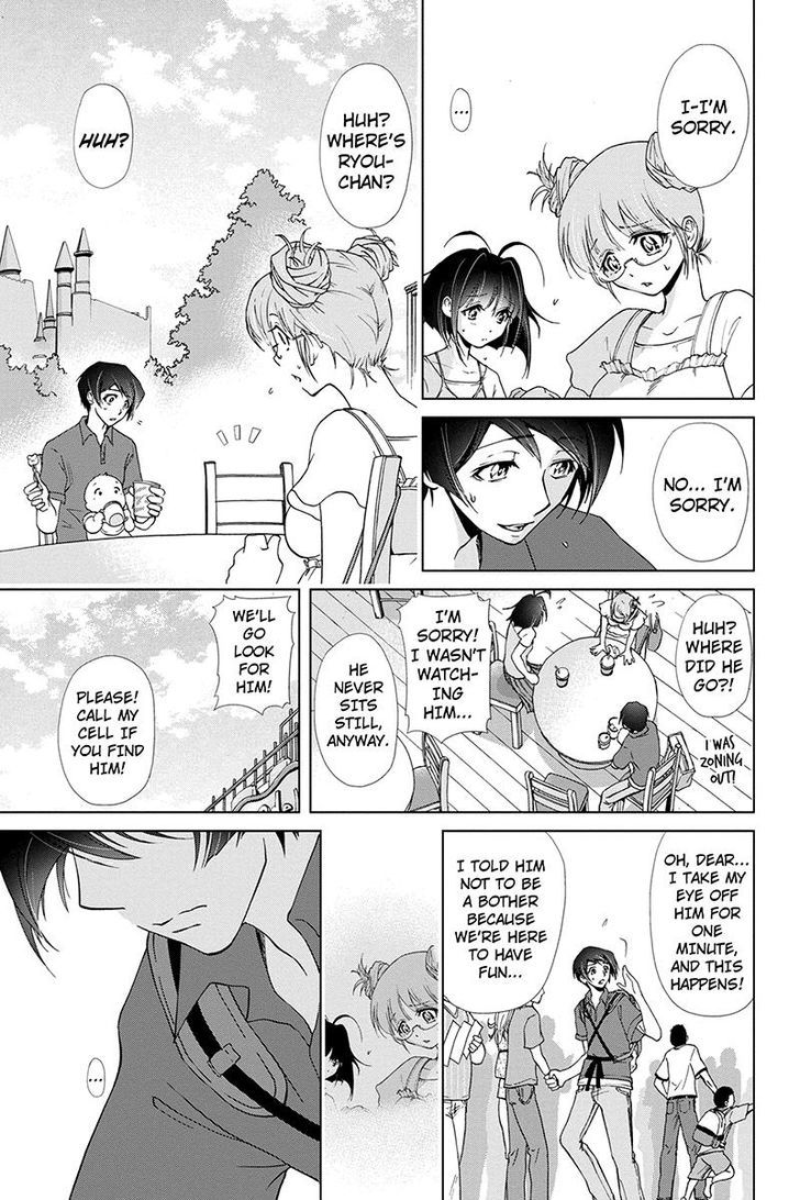 Tokku Hakkenshi [code:t-8] Chapter 50 page 3 - Chapter 50