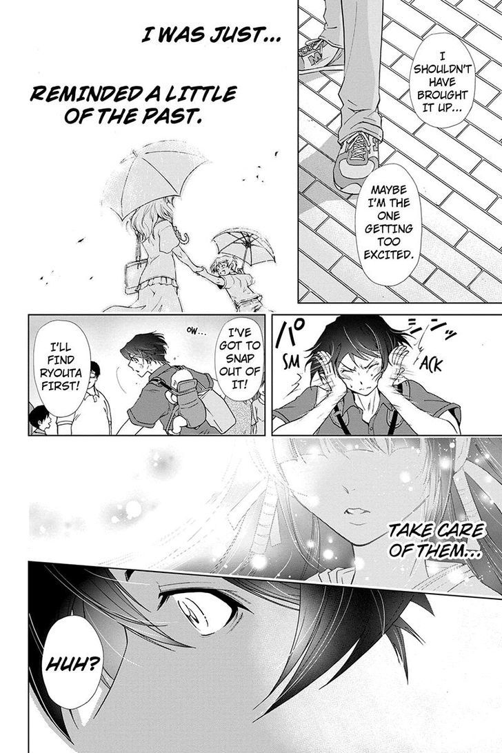 Tokku Hakkenshi [code:t-8] Chapter 50 page 4 - Chapter 50