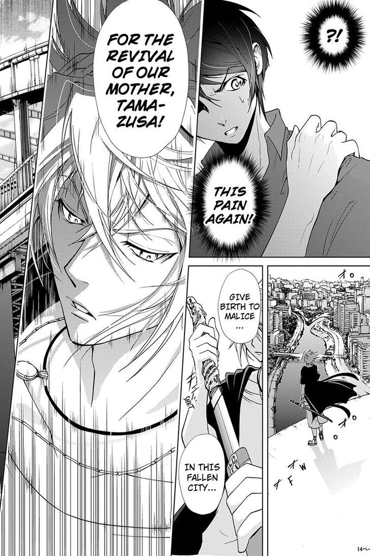 Tokku Hakkenshi [code:t-8] Chapter 50 page 6 - Chapter 50