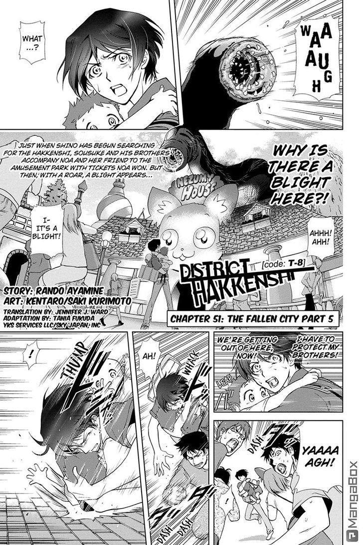 Tokku Hakkenshi [code:t-8] Chapter 51 page 1 - Chapter 51