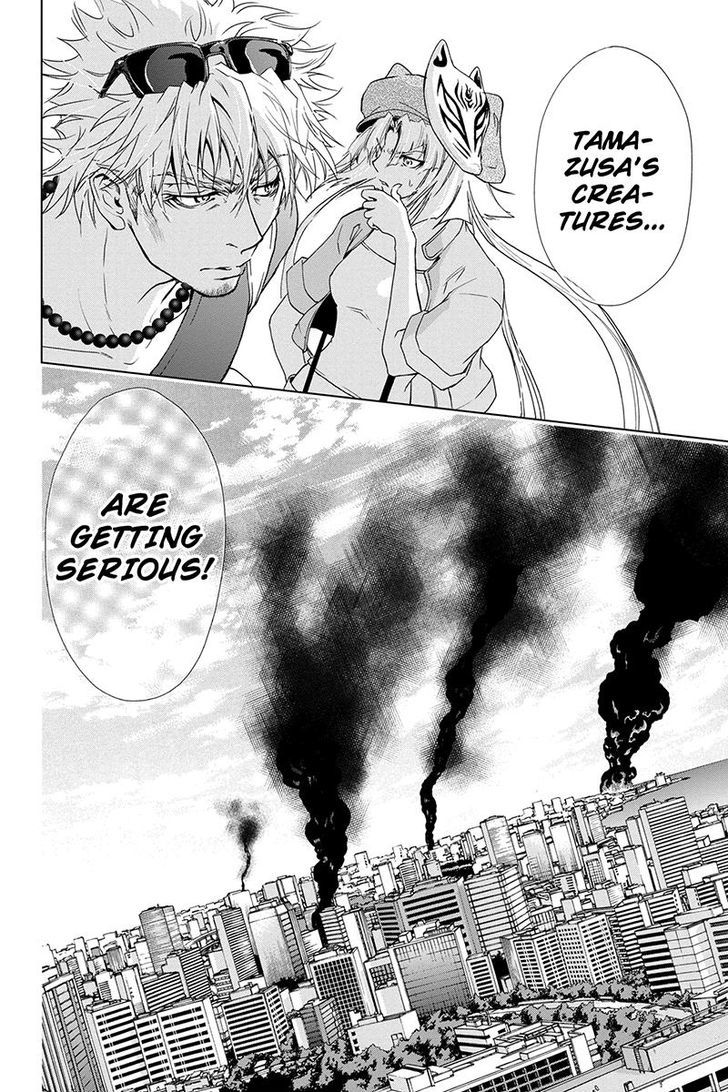 Tokku Hakkenshi [code:t-8] Chapter 51 page 10 - Chapter 51