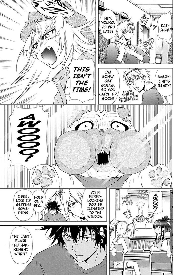 Tokku Hakkenshi [code:t-8] Chapter 51 page 5 - Chapter 51