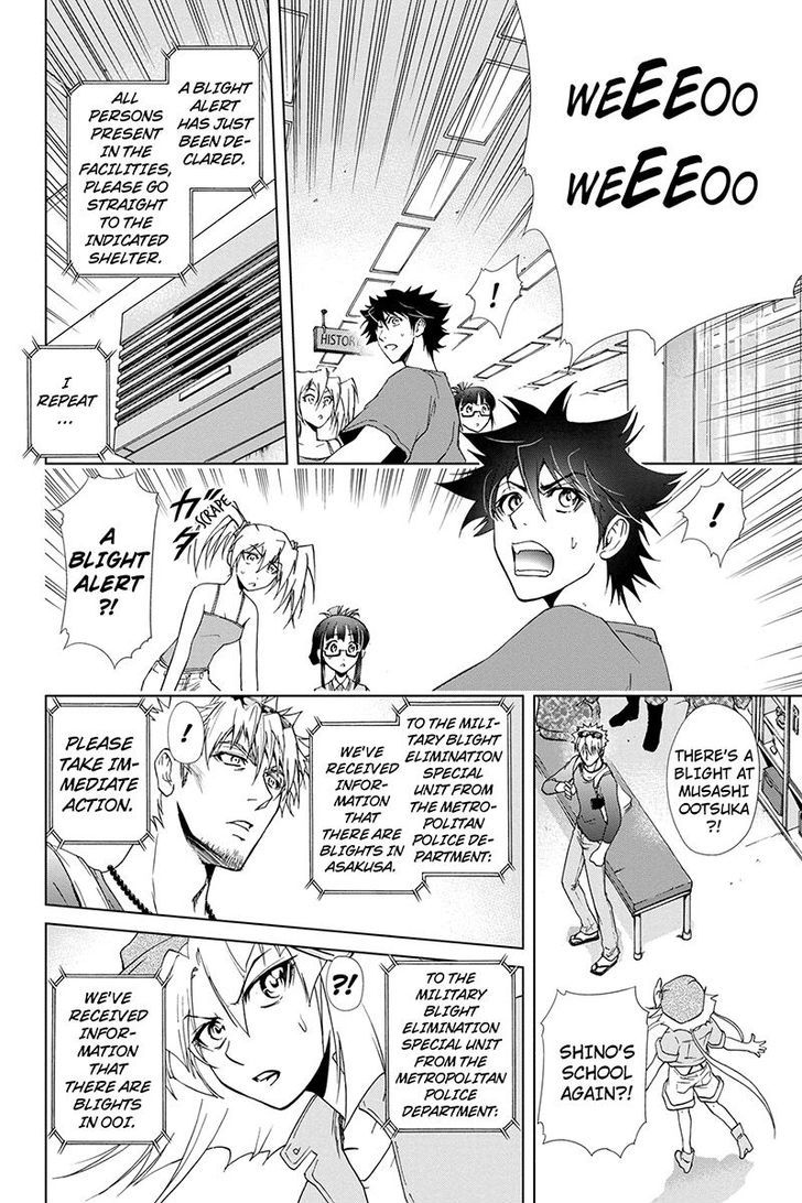 Tokku Hakkenshi [code:t-8] Chapter 51 page 6 - Chapter 51