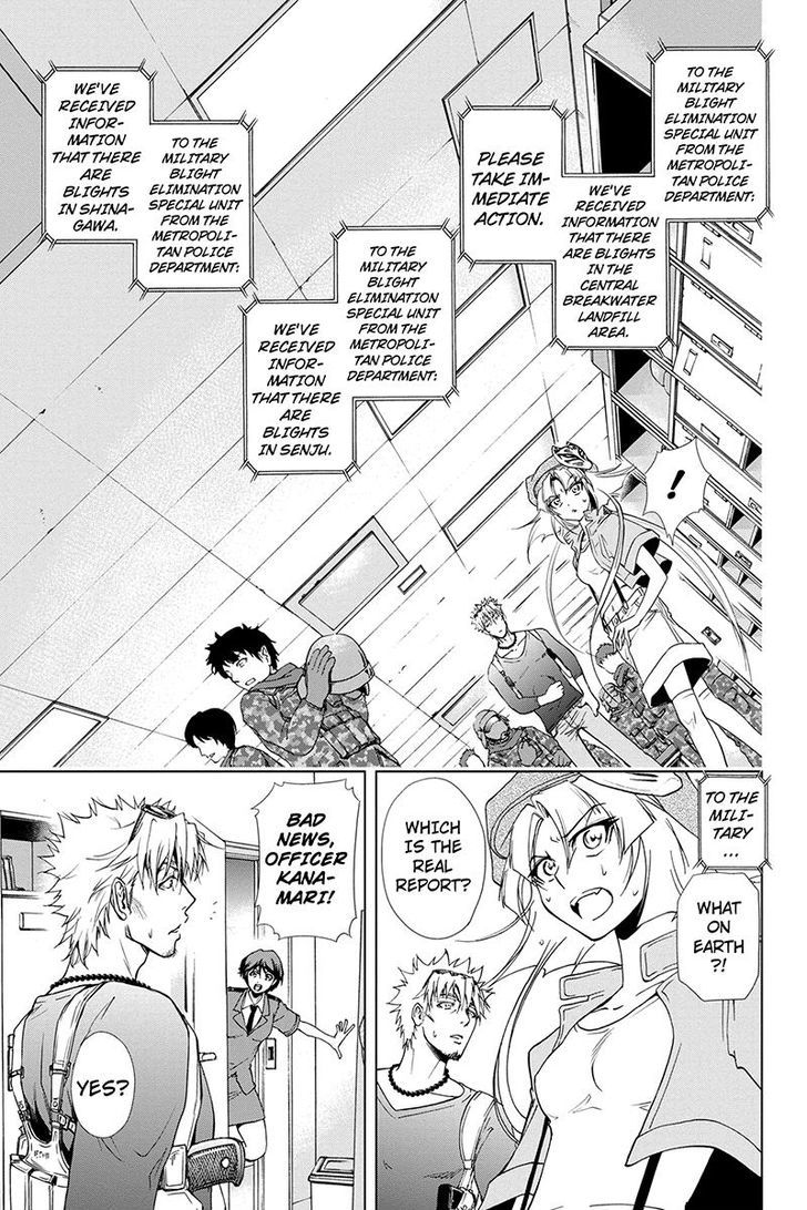 Tokku Hakkenshi [code:t-8] Chapter 51 page 7 - Chapter 51