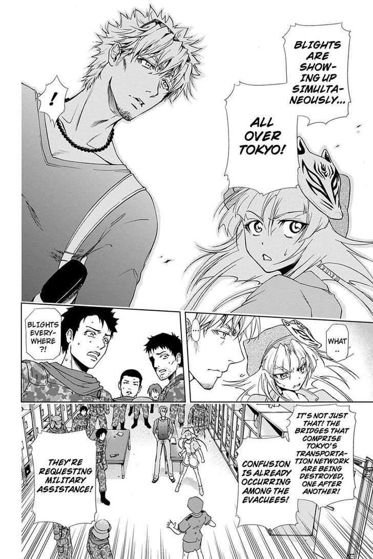 Tokku Hakkenshi [code:t-8] Chapter 51 page 8 - Chapter 51