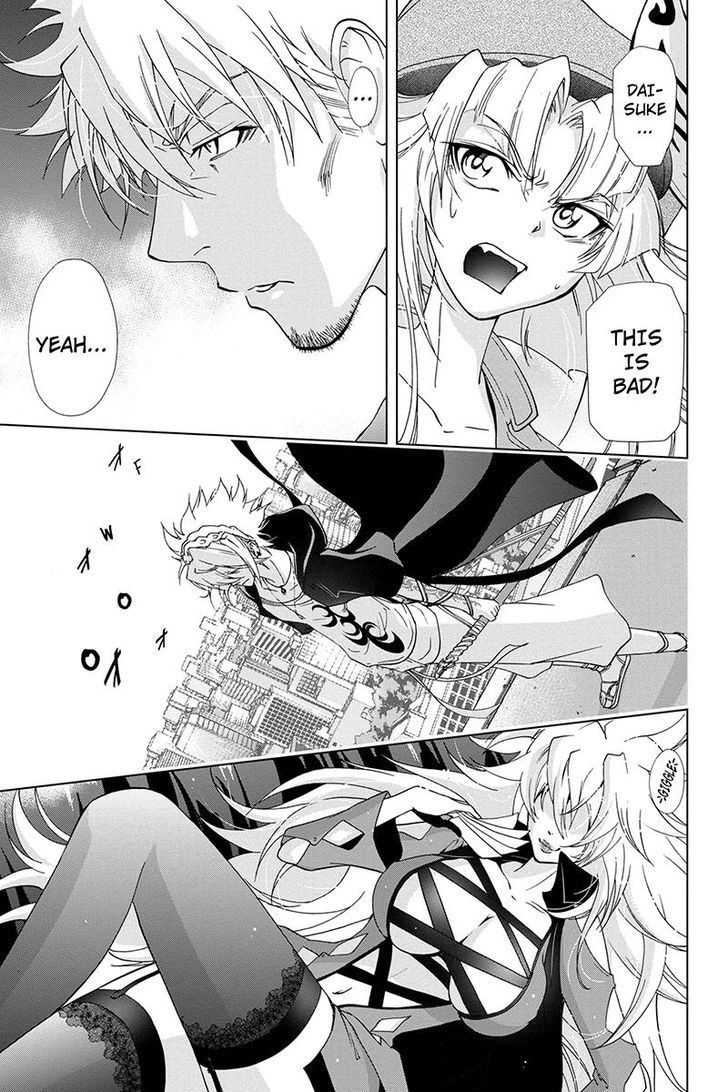 Tokku Hakkenshi [code:t-8] Chapter 51 page 9 - Chapter 51