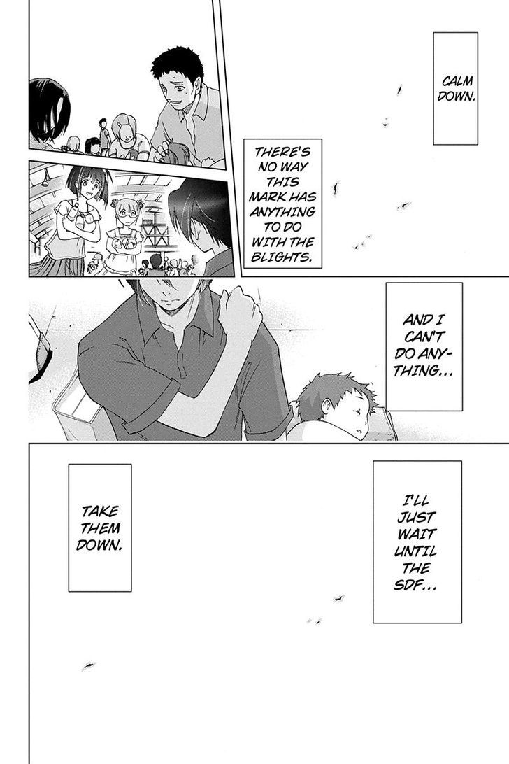 Tokku Hakkenshi [code:t-8] Chapter 52 page 10 - Chapter 52