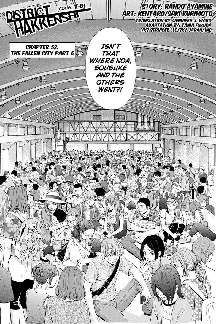 Tokku Hakkenshi [code:t-8] Chapter 52 page 2 - Chapter 52