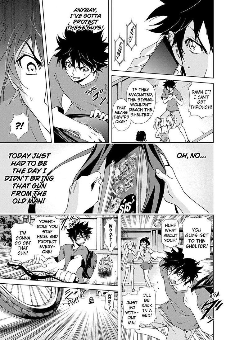 Tokku Hakkenshi [code:t-8] Chapter 52 page 3 - Chapter 52