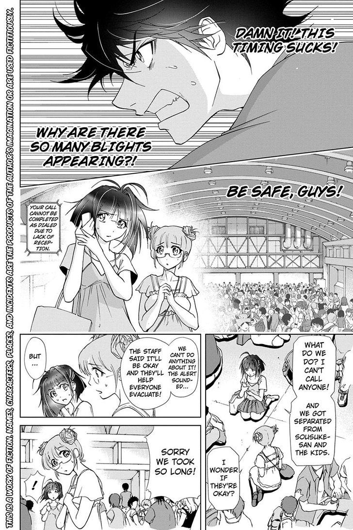 Tokku Hakkenshi [code:t-8] Chapter 52 page 4 - Chapter 52