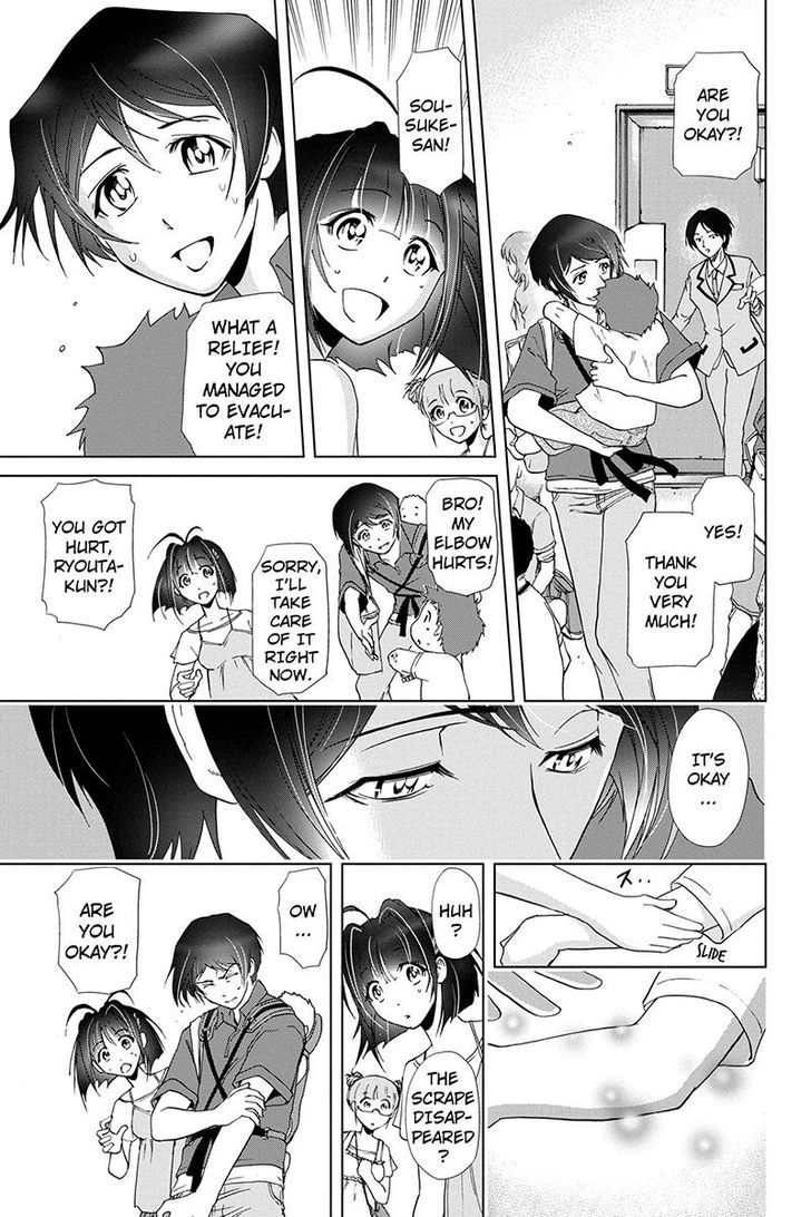 Tokku Hakkenshi [code:t-8] Chapter 52 page 5 - Chapter 52