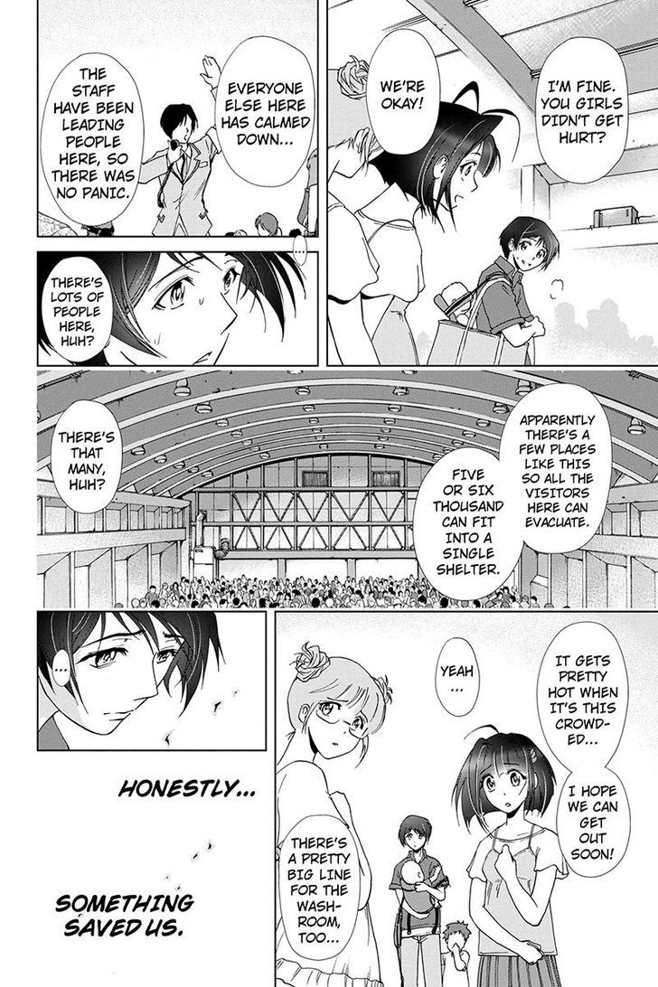 Tokku Hakkenshi [code:t-8] Chapter 52 page 6 - Chapter 52