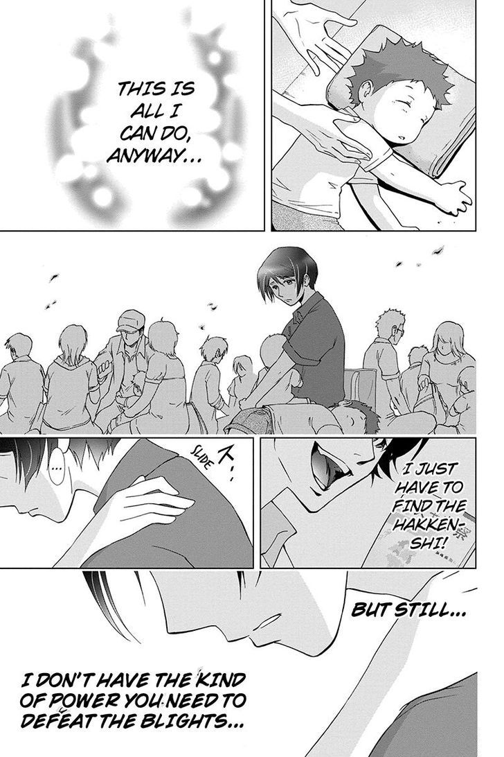 Tokku Hakkenshi [code:t-8] Chapter 52 page 9 - Chapter 52